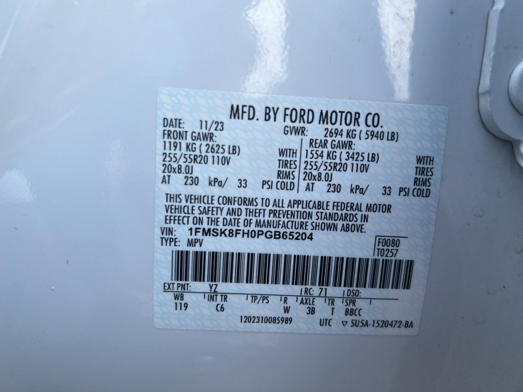 2023 Ford Explorer Limited