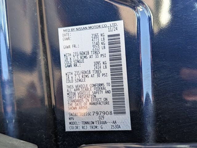2025 Nissan Rogue SV