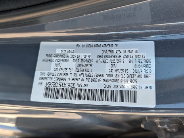 2024 Mazda Mazda CX-5 2.5 S Carbon Edition