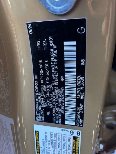 2024 Toyota Land Cruiser First Edition