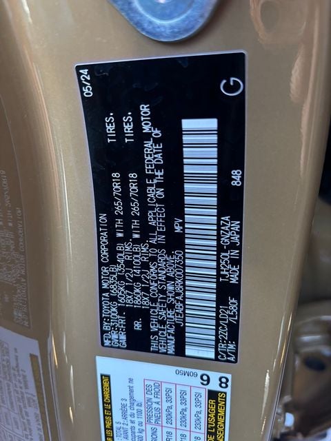 2024 Toyota Land Cruiser First Edition