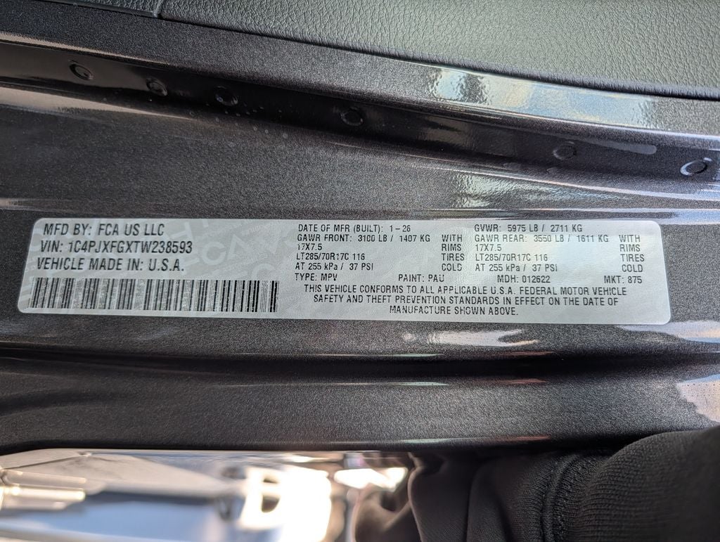 2026 Jeep Wrangler Rubicon