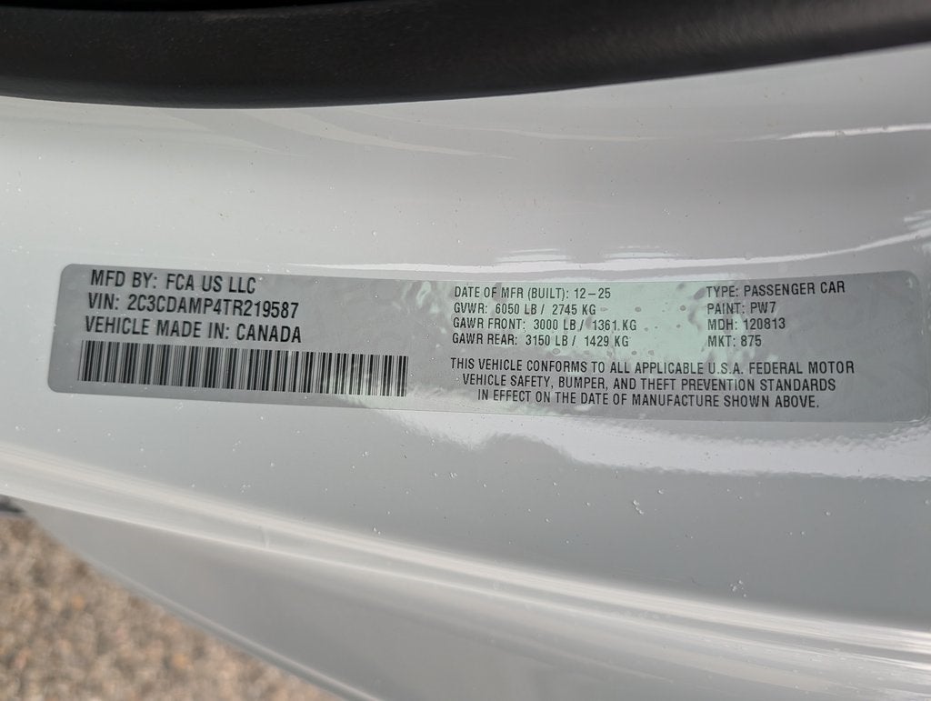 2026 Dodge Charger R/T Scat Pack