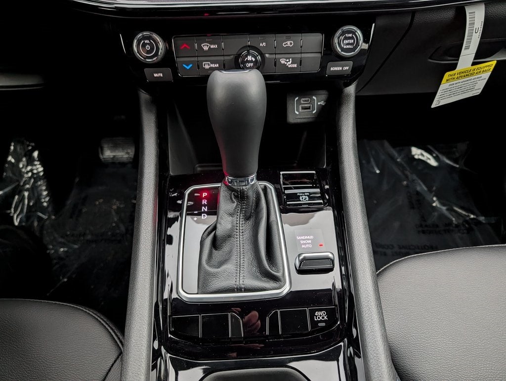 2026 Jeep Compass Altitude Special Edition