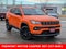 2026 Jeep Compass Altitude Special Edition