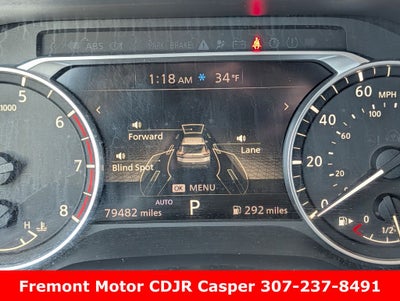 2023 Nissan Rogue S AWD