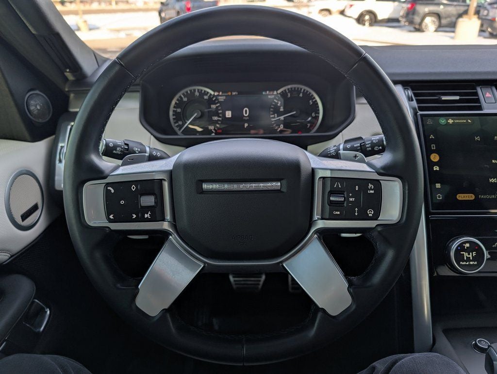 2023 Land Rover Discovery S R-Dynamic