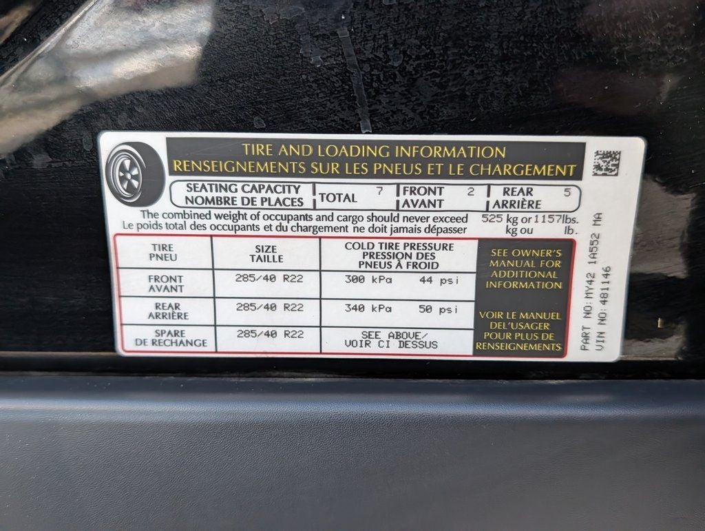 2023 Land Rover Discovery S R-Dynamic