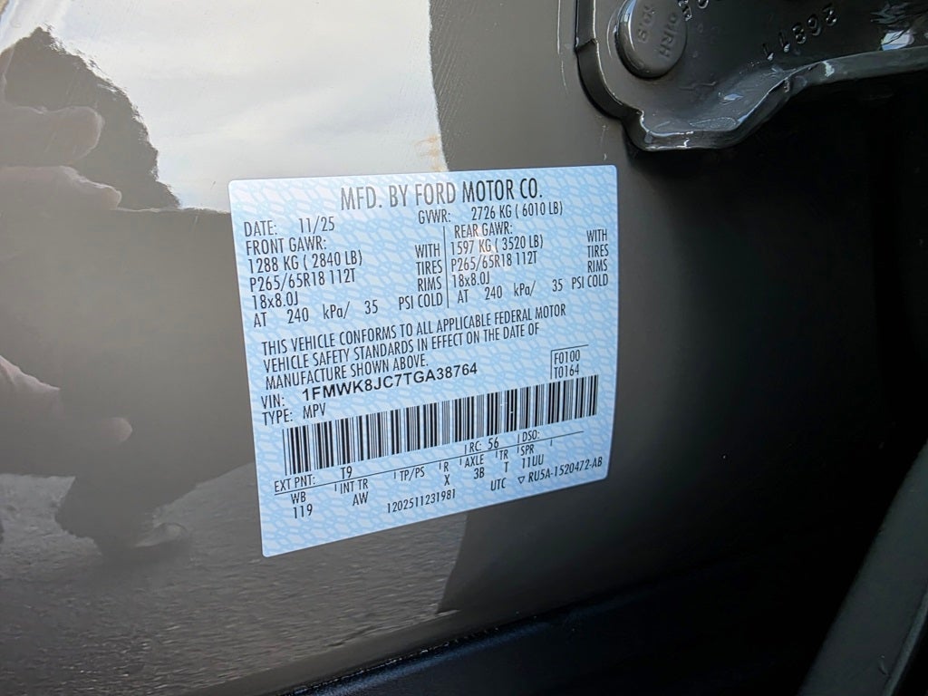 2026 Ford Explorer Tremor