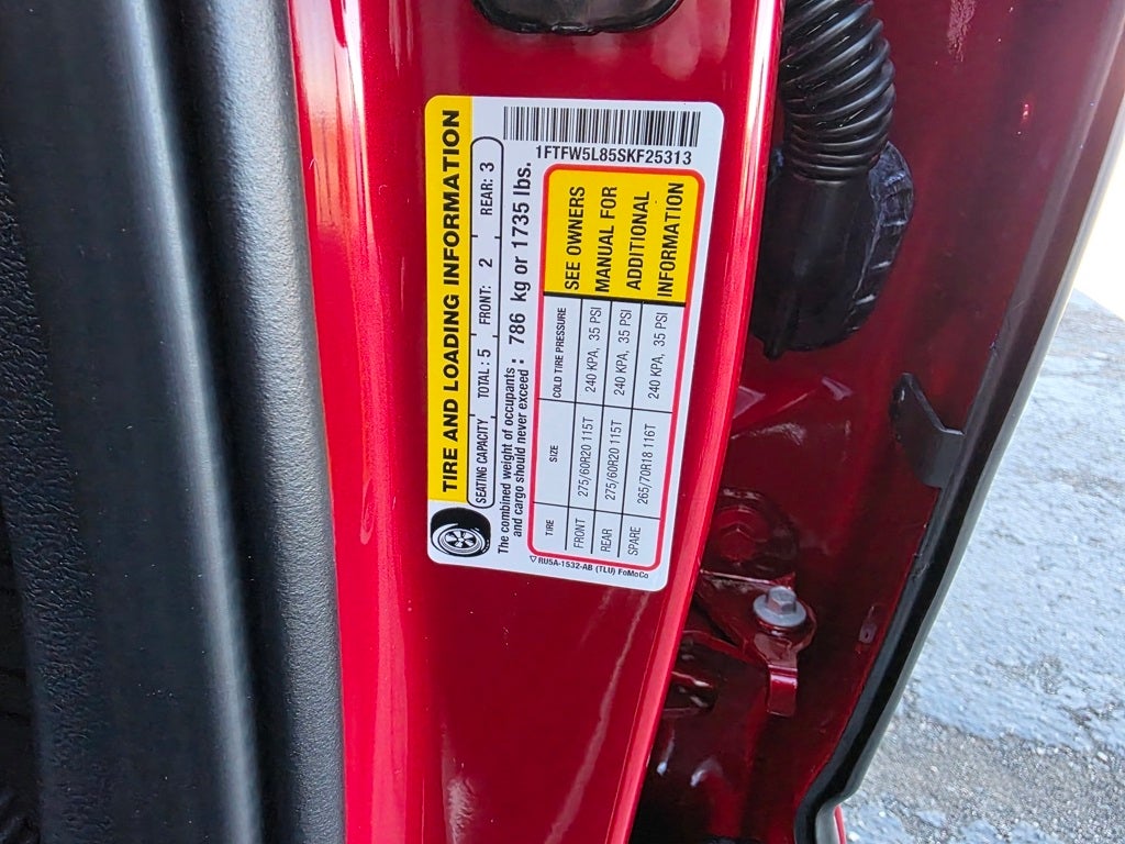 2025 Ford F-150 Lariat