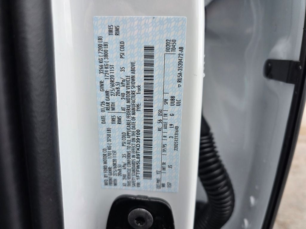 2026 Ford F-150 Lariat