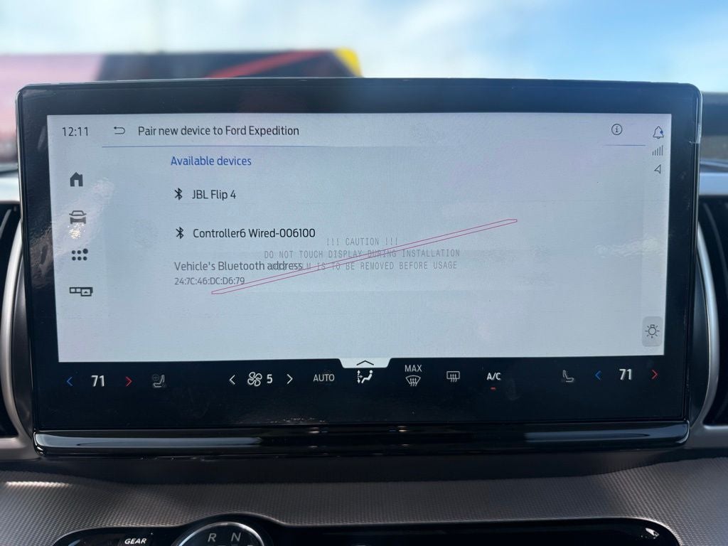 2026 Ford Expedition Max Active