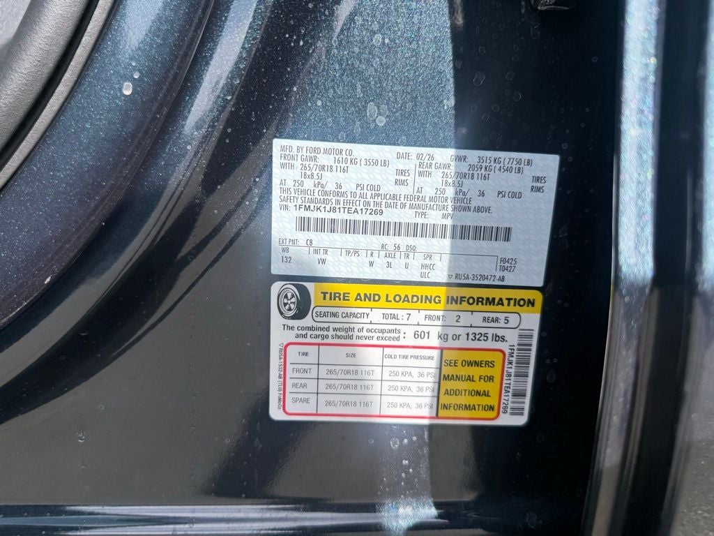 2026 Ford Expedition Max Active