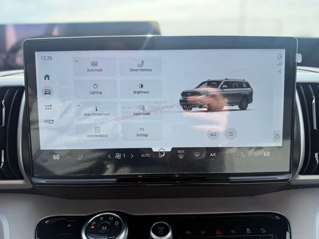 2026 Ford Expedition Max Active