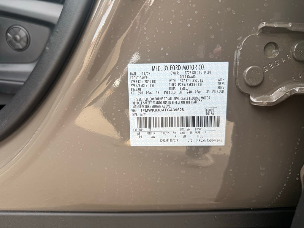 2026 Ford Explorer Tremor