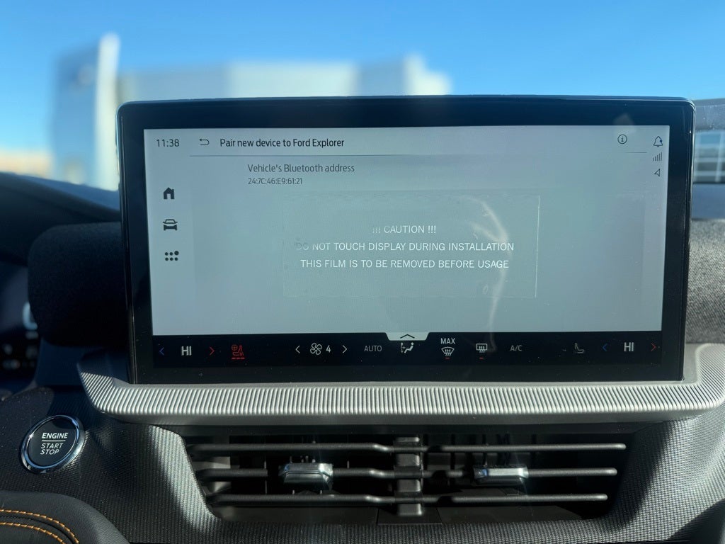 2026 Ford Explorer Tremor