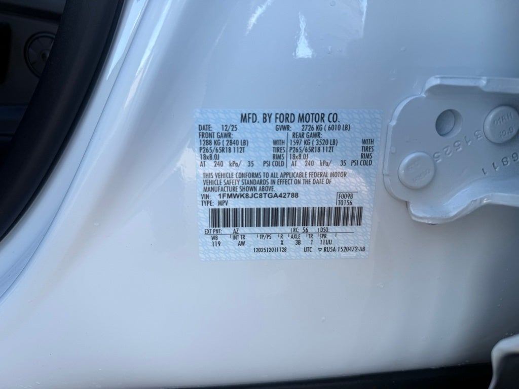 2026 Ford Explorer Tremor