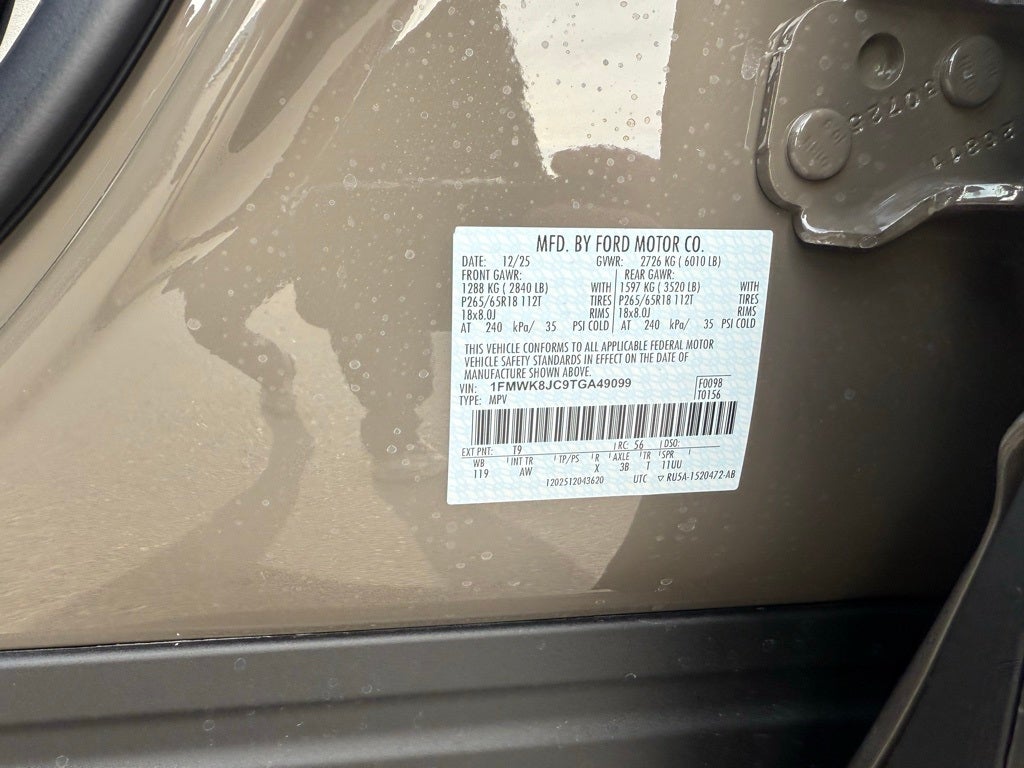 2026 Ford Explorer Tremor