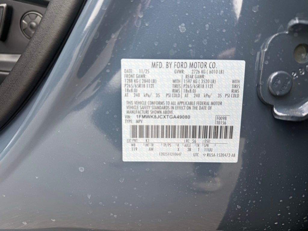 2026 Ford Explorer Tremor