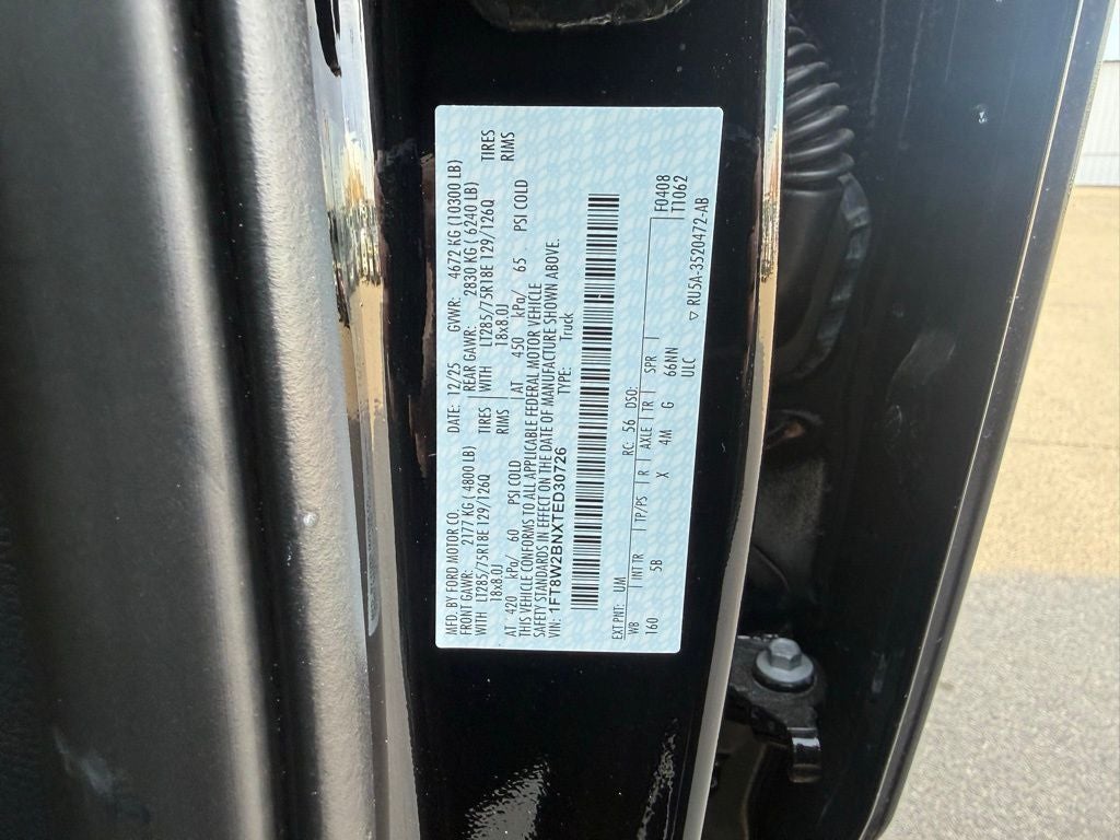 2026 Ford F-250SD Lariat Tremor