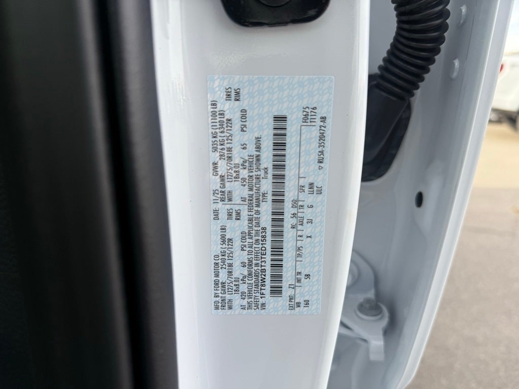 2026 Ford F-250SD Lariat