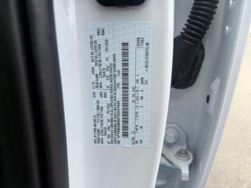 2026 Ford F-350SD Lariat