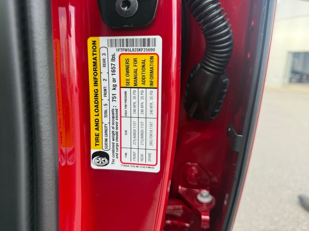 2025 Ford F-150 Lariat