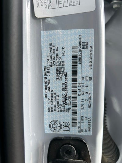 2025 Ford F-150 Tremor