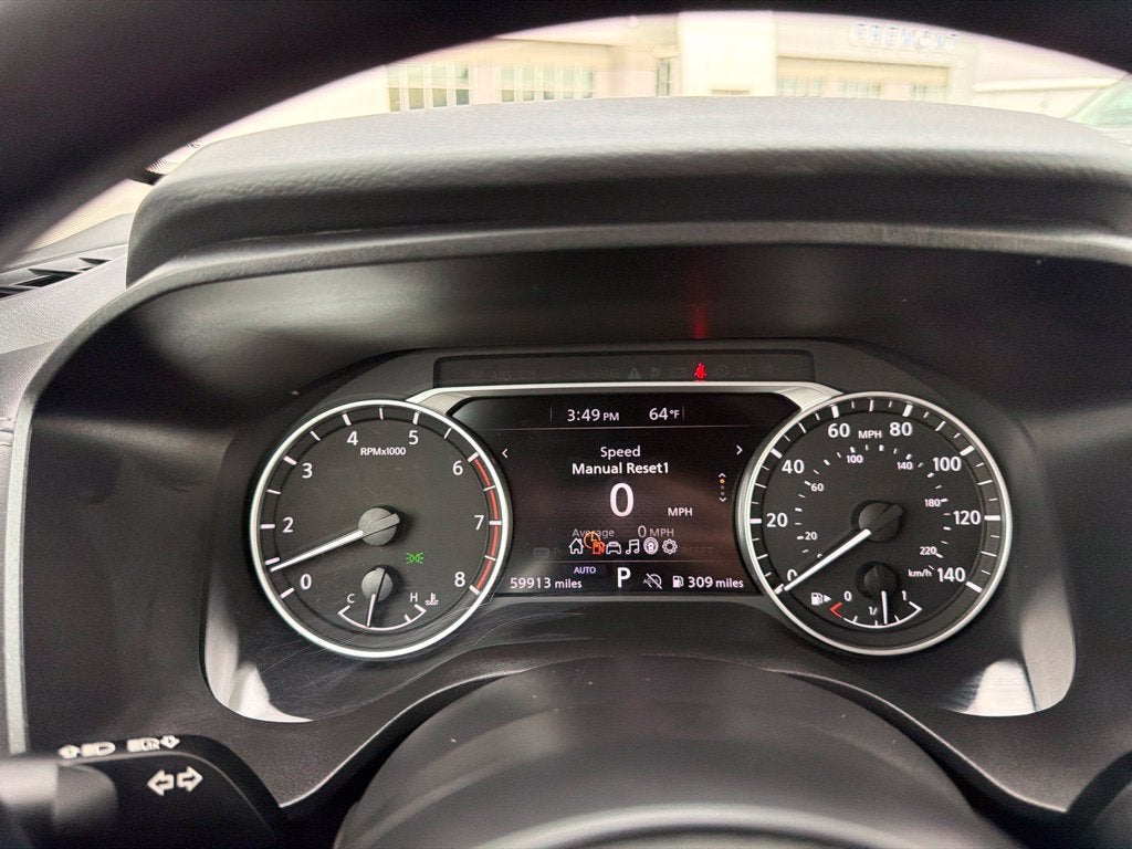 2024 Nissan Rogue S