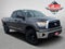 2012 Toyota Tundra Grade