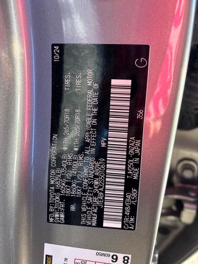 2025 Toyota Land Cruiser Base