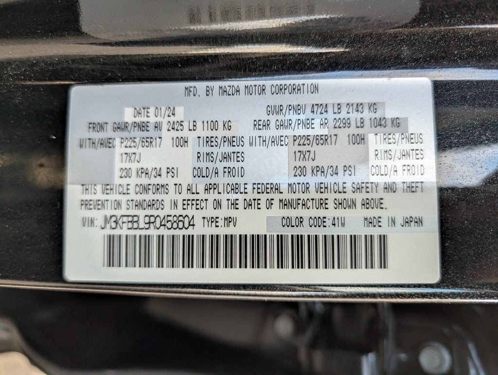 2024 Mazda Mazda CX-5 2.5 S Select Package