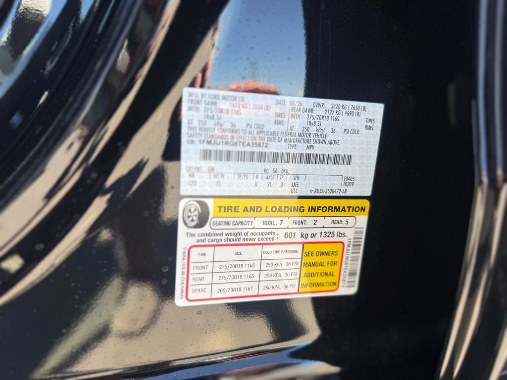 2026 Ford Expedition Tremor