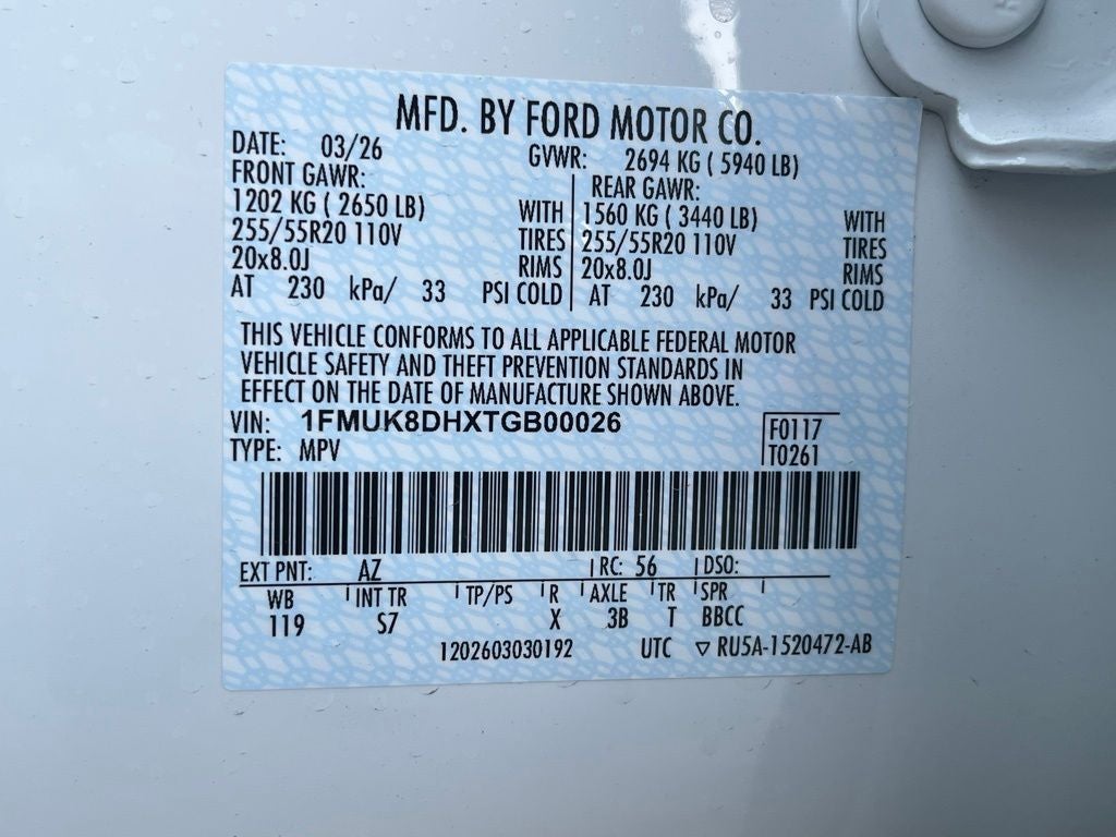 2026 Ford Explorer Active