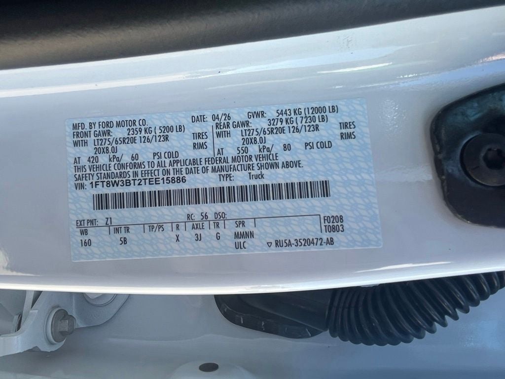 2026 Ford F-350SD Lariat