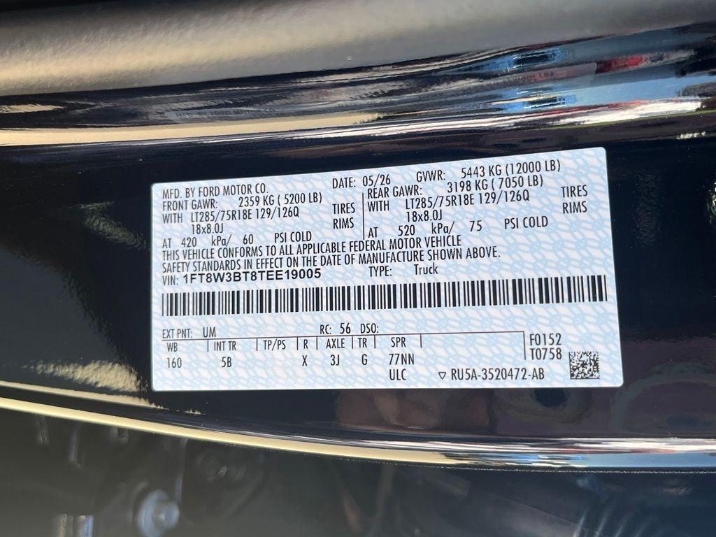 2026 Ford F-350SD Lariat Tremor
