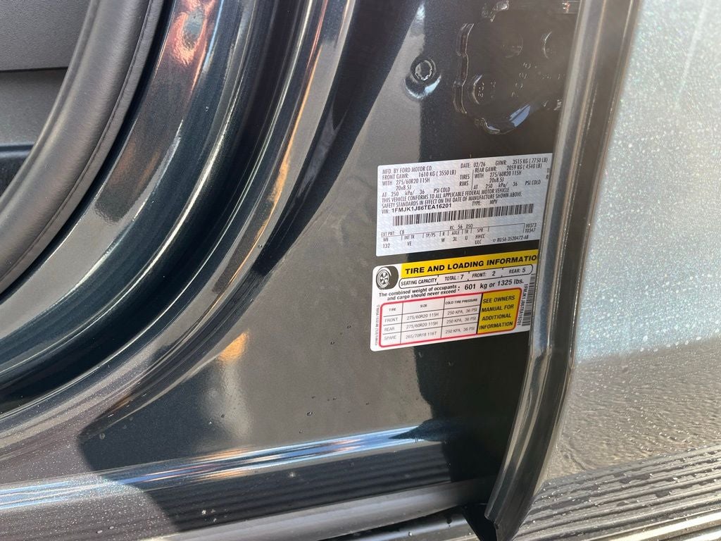 2026 Ford Expedition Max Active