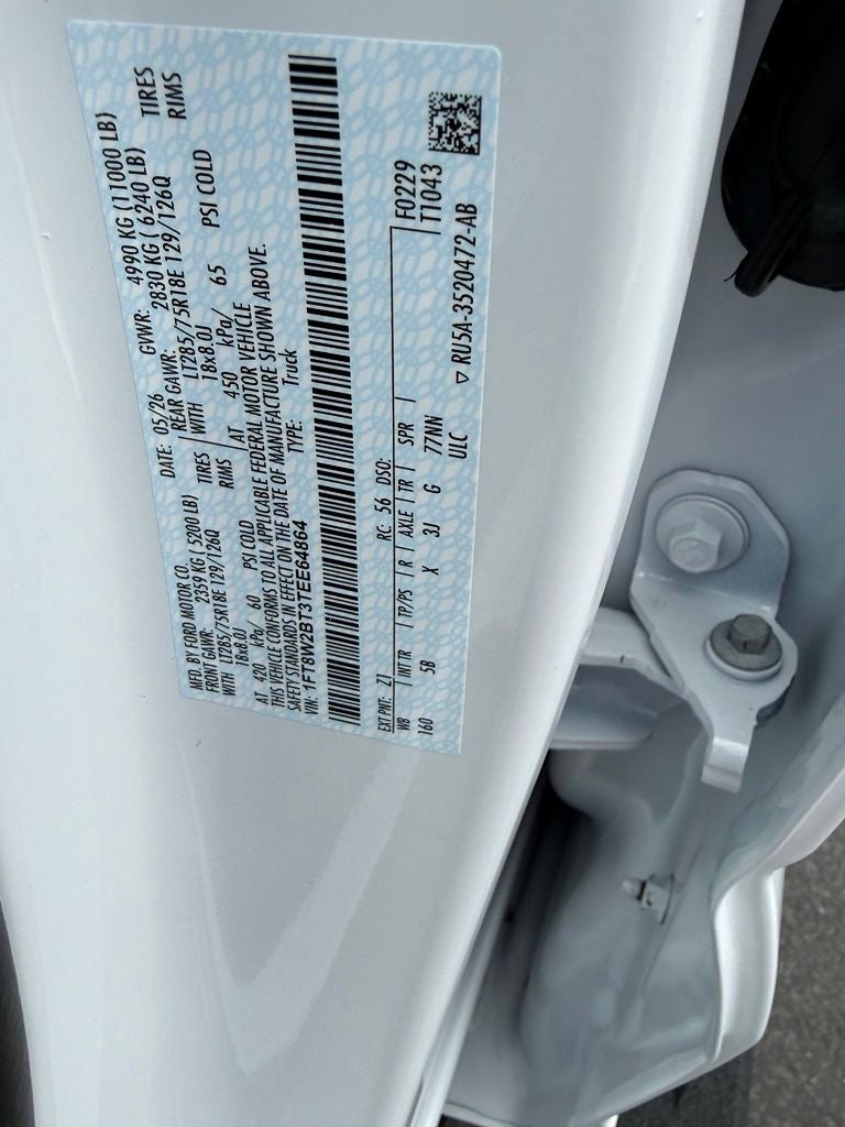 2026 Ford F-250SD Lariat Tremor
