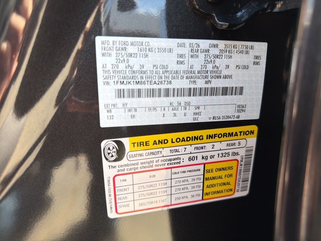 2026 Ford Expedition Max Platinum