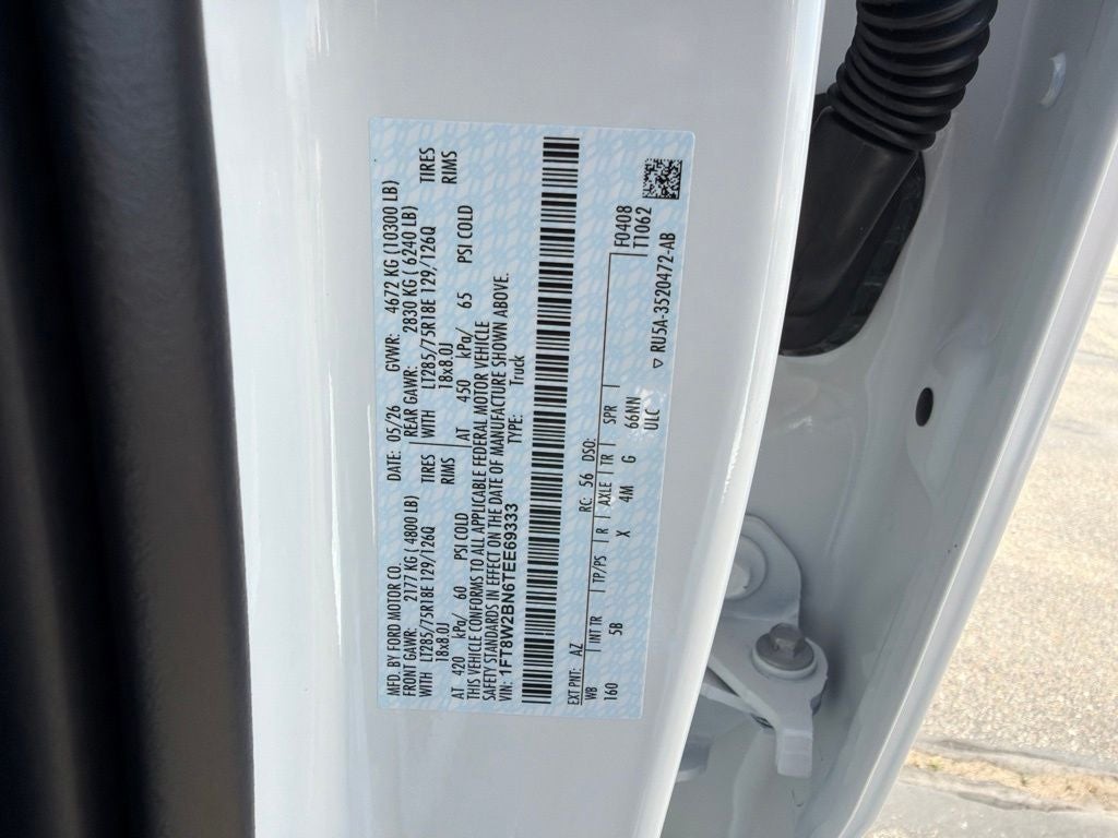 2026 Ford F-250SD Lariat Tremor