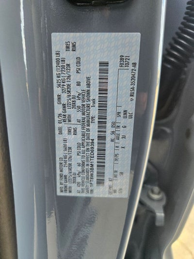 2026 Ford F-350SD Lariat Black Appearance Pkg.
