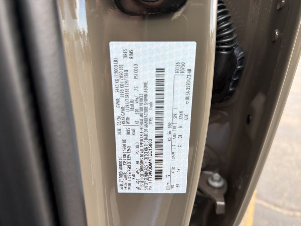 2026 Ford F-350SD Lariat Tremor