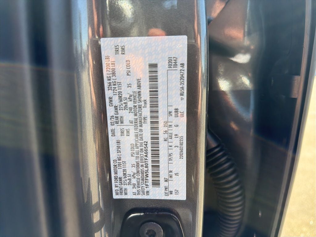 2026 Ford F-150 Lariat