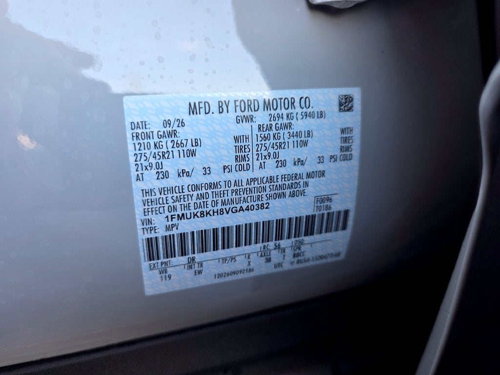 2027 Ford Explorer ST-Line