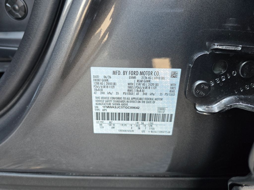 2026 Ford Explorer Tremor