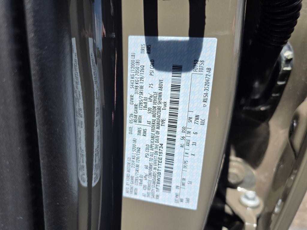 2026 Ford F-350SD Lariat Tremor
