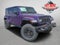2026 Jeep Wrangler 4-DOOR RUBICON X