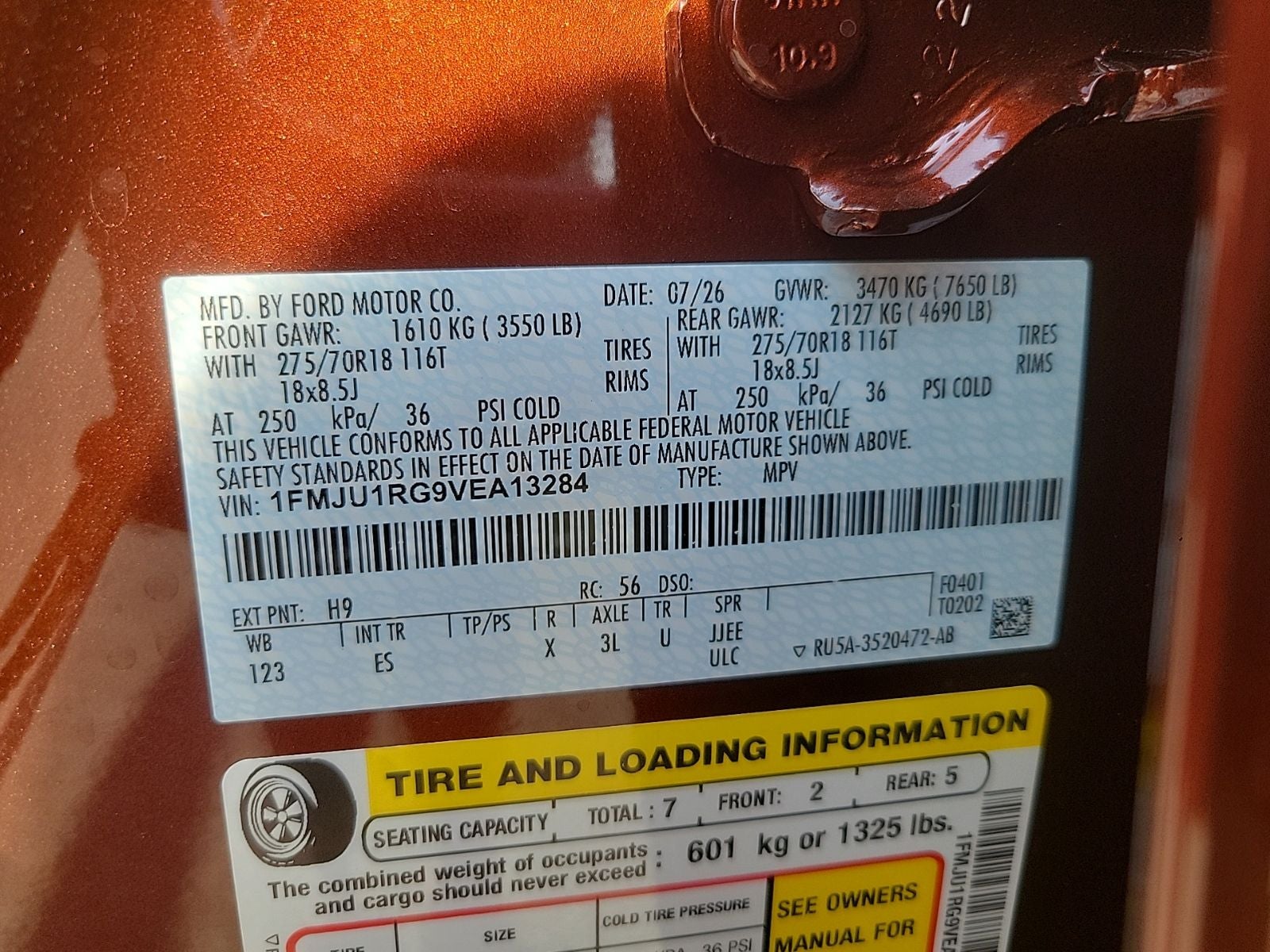 2027 Ford Expedition Tremor