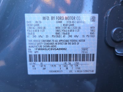 2027 Ford Explorer Tremor