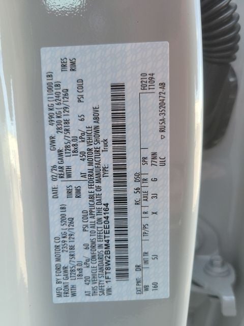 2026 Ford F-250SD Lariat